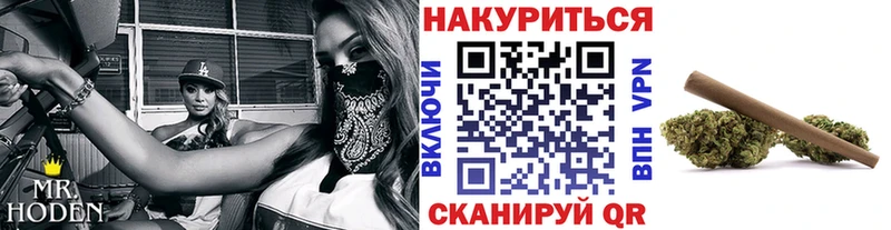 Купить Бошки Шишки  APVP  Галлюциногенные грибы  Меф мяу мяу  Артём