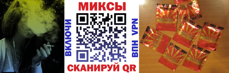 Купить  Артём  БУТИРАТ буратино 