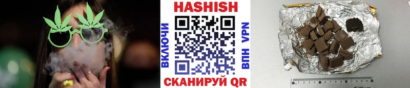 Купить  Артём  ГАШ AMNESIA HAZE 