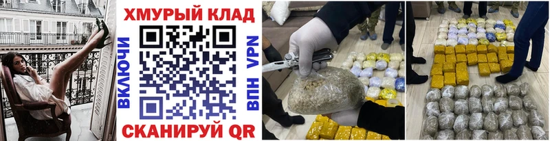 ГЕРОИН афганец  Купить где  Артём 