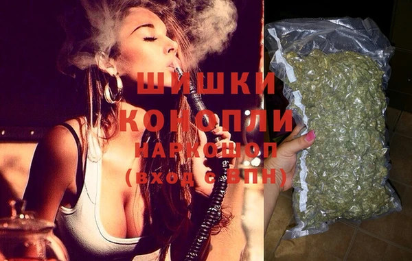 героин Россошь