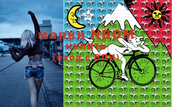 спайс Ростов