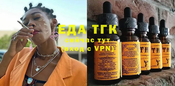 героин Россошь