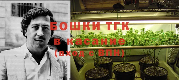 героин Россошь