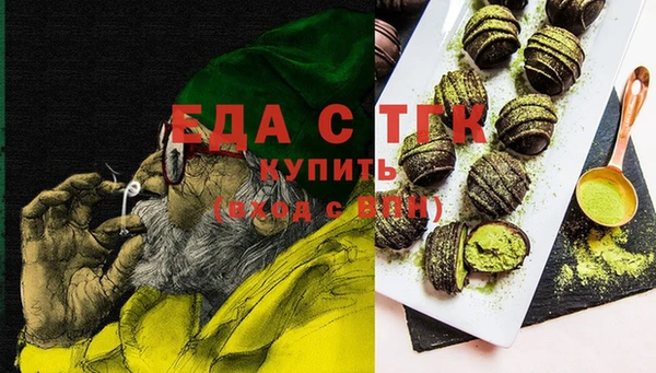 героин Россошь