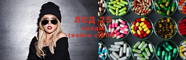 спайс Ростов