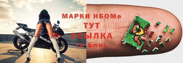 спайс Ростов