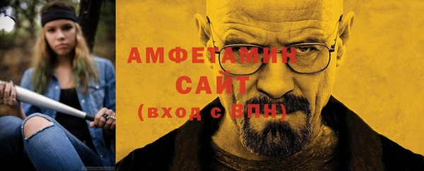 героин Россошь